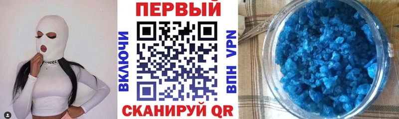 АМФЕТАМИН Розовый  Ясный 