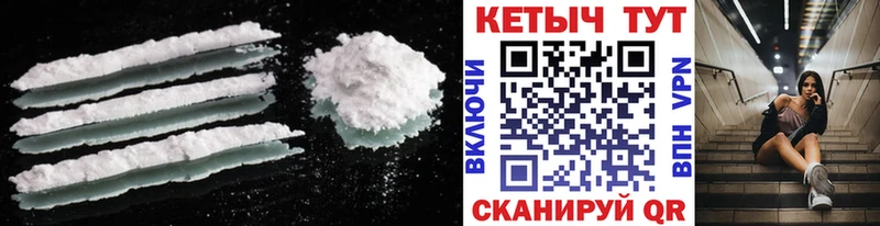 Кетамин VHQ  Ясный 