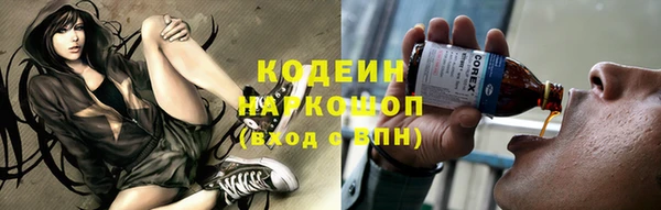 прущая мука Кукмор