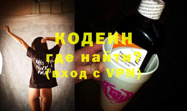 прущая мука Кукмор