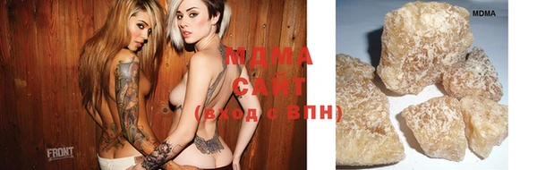 наркотики Кулебаки