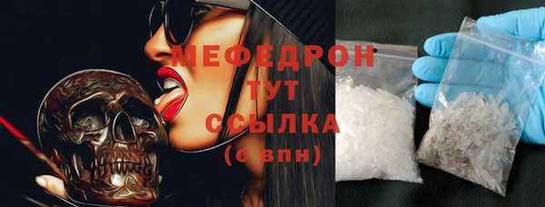 наркотики Кулебаки