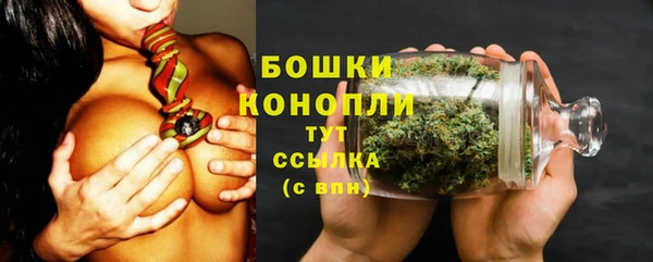 a pvp Куйбышев