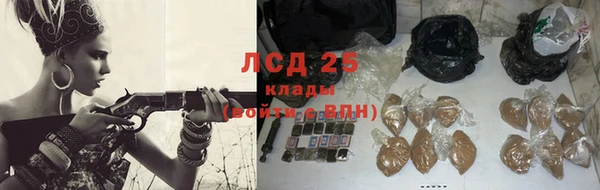 a pvp Куйбышев