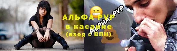 прущая мука Кукмор