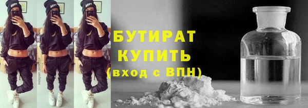 a pvp Куйбышев