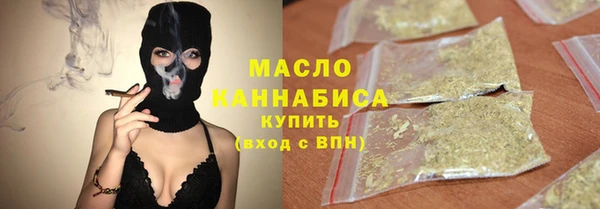 прущая мука Кукмор