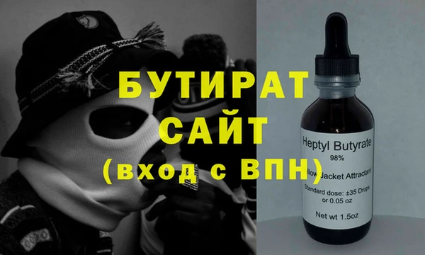 a pvp Куйбышев