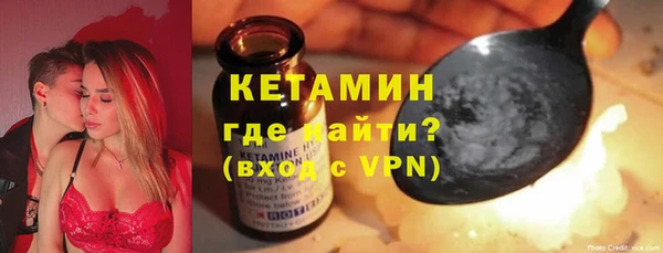 a pvp Куйбышев