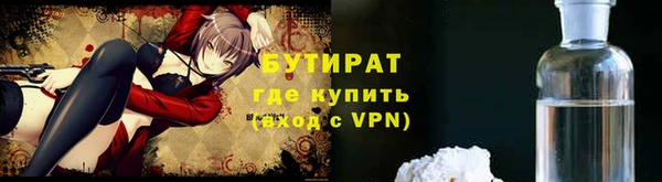 a pvp Куйбышев