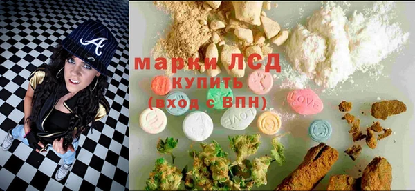 наркотики Кулебаки