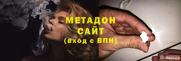 прущая мука Кукмор