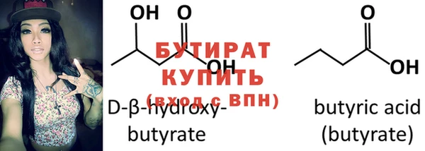 a pvp Куйбышев