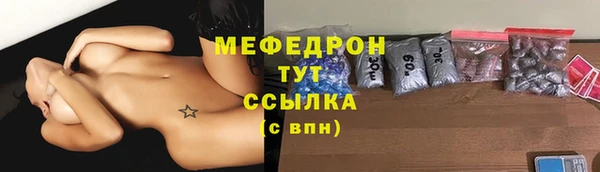 a pvp Куйбышев