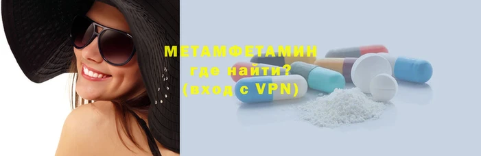 наркотики Кулебаки