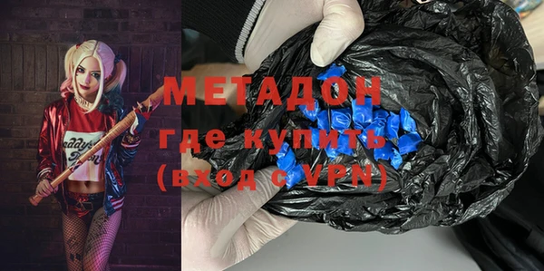 прущая мука Кукмор