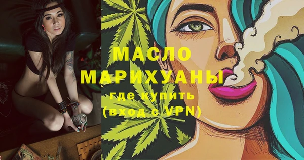 прущая мука Кукмор