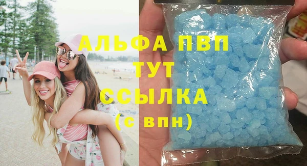 прущая мука Кукмор