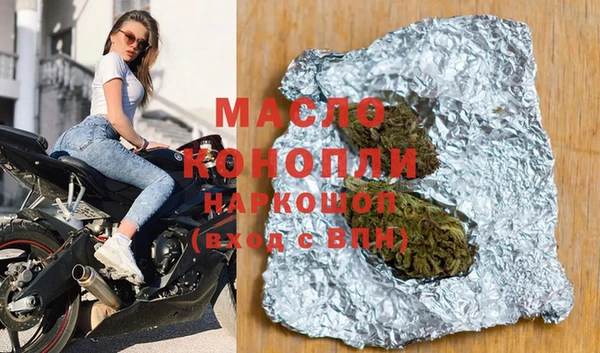 a pvp Куйбышев