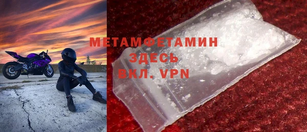 прущая мука Кукмор