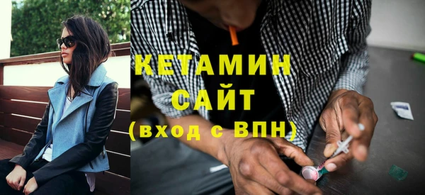 a pvp Куйбышев