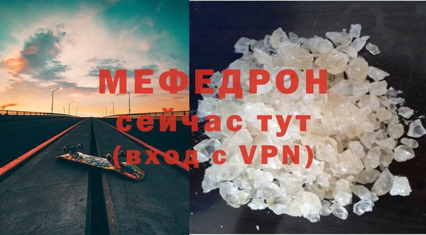 a pvp Куйбышев