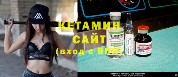 наркотики Кулебаки