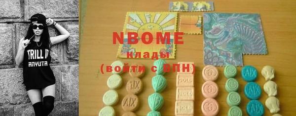 прущая мука Кукмор