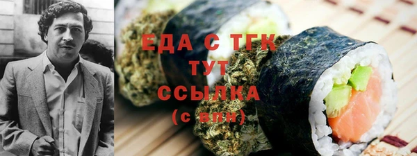 a pvp Куйбышев