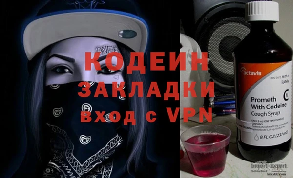 кокс Нижний Тагил