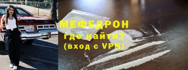 наркотики Кулебаки