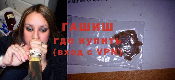 a pvp Куйбышев