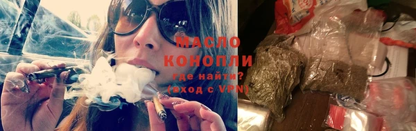прущая мука Кукмор