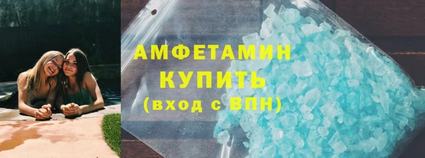 наркотики Кулебаки