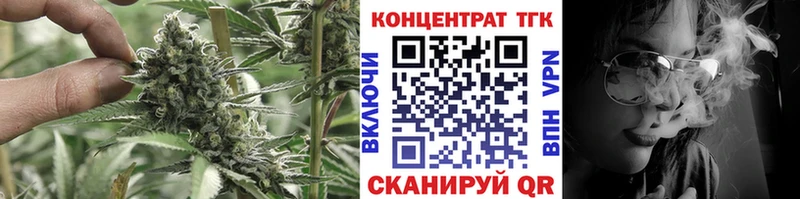 Дистиллят ТГК жижа Ясный