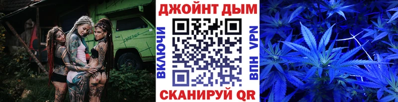 Бошки марихуана VHQ  Ясный 